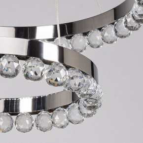 Подвесной светильник DeMarkt Глобула 2 690010502 в Новом Уренгое - novyy-urengoy.mebel24.online | фото 9