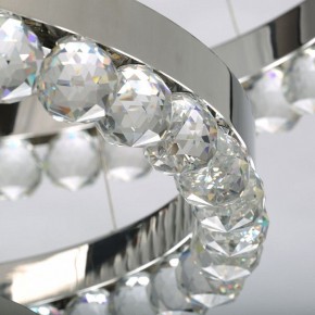 Подвесной светильник DeMarkt Глобула 2 690010502 в Новом Уренгое - novyy-urengoy.mebel24.online | фото 10