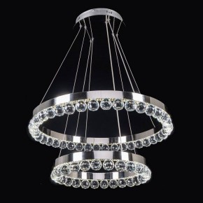 Подвесной светильник DeMarkt Глобула 2 690010502 в Новом Уренгое - novyy-urengoy.mebel24.online | фото 3