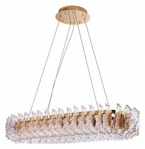 Подвесной светильник Divinare Anna 1138/01 SP-130 в Новом Уренгое - novyy-urengoy.mebel24.online | фото
