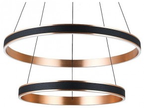 Подвесной светильник Divinare Avanti 1926/17 SP-2 в Новом Уренгое - novyy-urengoy.mebel24.online | фото