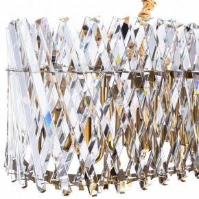 Подвесной светильник Divinare Bivara 7567/18 SP-12 в Новом Уренгое - novyy-urengoy.mebel24.online | фото 3