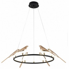 Подвесной светильник Divinare Summer 1188/06 LM-42 в Новом Уренгое - novyy-urengoy.mebel24.online | фото 2