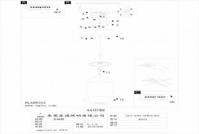 Подвесной светильник Eglo ПРОМО Farsala 96343 в Новом Уренгое - novyy-urengoy.mebel24.online | фото 2