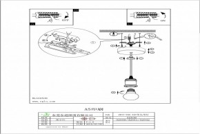 Подвесной светильник Eglo Yorth 32542 в Новом Уренгое - novyy-urengoy.mebel24.online | фото 3