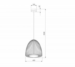 Подвесной светильник Eurosvet Comodita 40010/1 LED черный в Новом Уренгое - novyy-urengoy.mebel24.online | фото 6