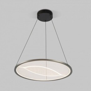 Подвесной светильник Eurosvet Occhio 40027/1 LED серый в Новом Уренгое - novyy-urengoy.mebel24.online | фото