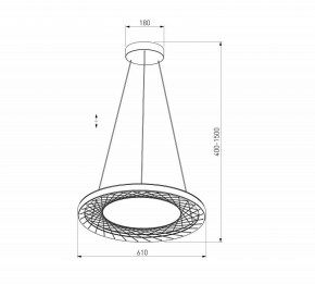 Подвесной светильник Eurosvet Parafe 40024/1 LED серый в Новом Уренгое - novyy-urengoy.mebel24.online | фото 5