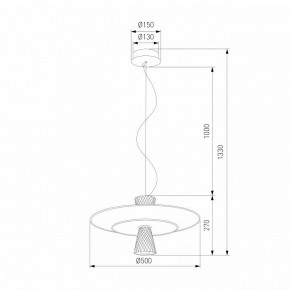 Подвесной светильник Eurosvet Titania 40029/1 LED белый в Новом Уренгое - novyy-urengoy.mebel24.online | фото 4