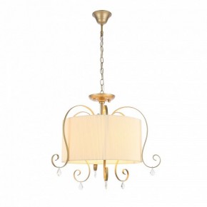 Подвесной светильник EVOLUCE Azzurro SL177.213.03 в Новом Уренгое - novyy-urengoy.mebel24.online | фото 1