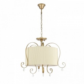 Подвесной светильник EVOLUCE Azzurro SL177.213.03 в Новом Уренгое - novyy-urengoy.mebel24.online | фото 7