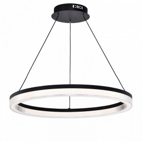 Подвесной светильник Favourite Cirkler 4399-6P в Новом Уренгое - novyy-urengoy.mebel24.online | фото 2