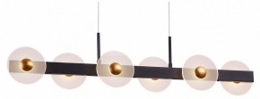 Подвесной светильник Favourite Solskin 4317-6P в Новом Уренгое - novyy-urengoy.mebel24.online | фото