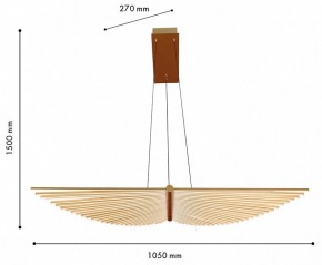 Подвесной светильник Favourite Vingar 4380-2P в Новом Уренгое - novyy-urengoy.mebel24.online | фото 7