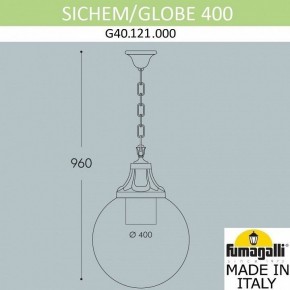 Подвесной светильник Fumagalli Globe 400 G40.121.000.AYE27 в Новом Уренгое - novyy-urengoy.mebel24.online | фото 3