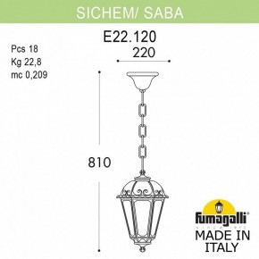 Подвесной светильник Fumagalli Saba K22.120.000.WXF1R в Новом Уренгое - novyy-urengoy.mebel24.online | фото 5