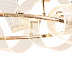 Подвесной светильник Kink Light Ранни 08037-90,37 в Новом Уренгое - novyy-urengoy.mebel24.online | фото 3