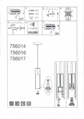 Подвесной светильник Lightstar Cilino 756014 в Новом Уренгое - novyy-urengoy.mebel24.online | фото 5