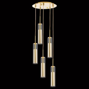 Подвесной светильник Lightstar Cilino 756052 в Новом Уренгое - novyy-urengoy.mebel24.online | фото 2