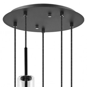 Подвесной светильник Lightstar Cilino 756057 в Новом Уренгое - novyy-urengoy.mebel24.online | фото 7