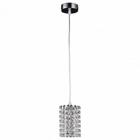 Подвесной светильник Lightstar Cristallo 795314 в Новом Уренгое - novyy-urengoy.mebel24.online | фото 2