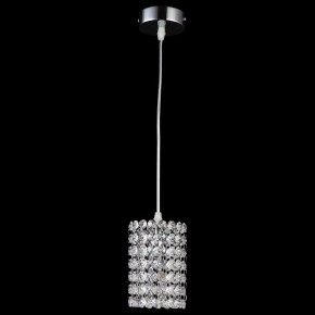 Подвесной светильник Lightstar Cristallo 795314 в Новом Уренгое - novyy-urengoy.mebel24.online | фото 3