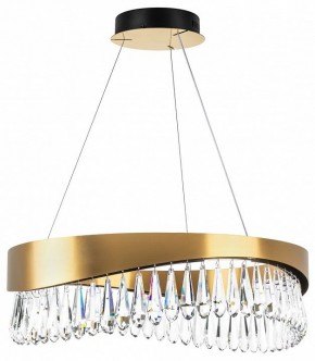 Подвесной светильник Lightstar Helio 703143 в Новом Уренгое - novyy-urengoy.mebel24.online | фото 2
