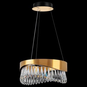 Подвесной светильник Lightstar Helio 703143 в Новом Уренгое - novyy-urengoy.mebel24.online | фото 3