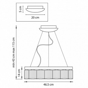 Подвесной светильник Lightstar Nibbler 812126 в Новом Уренгое - novyy-urengoy.mebel24.online | фото 8