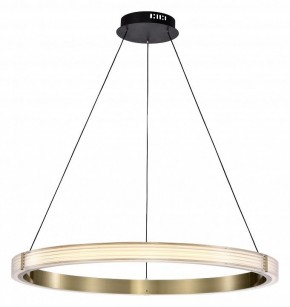 Подвесной светильник Lightstar Rotonda 736261 в Новом Уренгое - novyy-urengoy.mebel24.online | фото 2