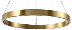 Подвесной светильник Lightstar Saturno 748033 в Новом Уренгое - novyy-urengoy.mebel24.online | фото
