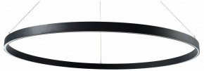Подвесной светильник Lightstar Saturno 748047 в Новом Уренгое - novyy-urengoy.mebel24.online | фото