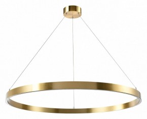 Подвесной светильник Lightstar Saturno 748053 в Новом Уренгое - novyy-urengoy.mebel24.online | фото 2