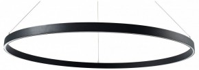 Подвесной светильник Lightstar Saturno 748057 в Новом Уренгое - novyy-urengoy.mebel24.online | фото