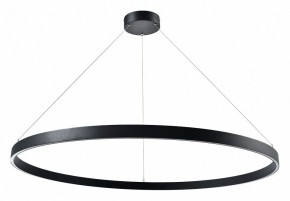 Подвесной светильник Lightstar Saturno 748057 в Новом Уренгое - novyy-urengoy.mebel24.online | фото 2