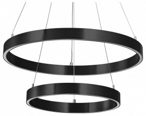 Подвесной светильник Lightstar Saturno 748117 в Новом Уренгое - novyy-urengoy.mebel24.online | фото