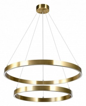 Подвесной светильник Lightstar Saturno 748123 в Новом Уренгое - novyy-urengoy.mebel24.online | фото 2
