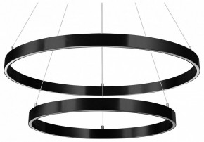 Подвесной светильник Lightstar Saturno 748127 в Новом Уренгое - novyy-urengoy.mebel24.online | фото