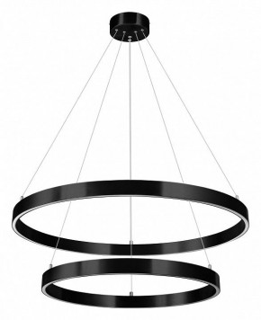 Подвесной светильник Lightstar Saturno 748127 в Новом Уренгое - novyy-urengoy.mebel24.online | фото 2