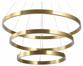 Подвесной светильник Lightstar Saturno 748223 в Новом Уренгое - novyy-urengoy.mebel24.online | фото