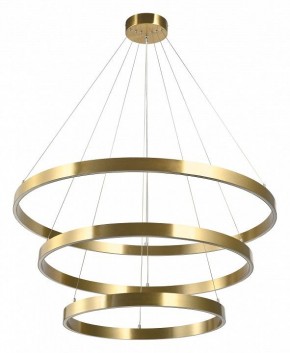 Подвесной светильник Lightstar Saturno 748223 в Новом Уренгое - novyy-urengoy.mebel24.online | фото 2