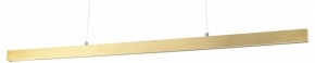 Подвесной светильник Lightstar Saturno 748303 в Новом Уренгое - novyy-urengoy.mebel24.online | фото
