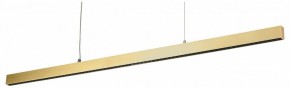 Подвесной светильник Lightstar Saturno 748353 в Новом Уренгое - novyy-urengoy.mebel24.online | фото