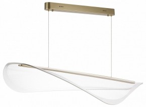 Подвесной светильник Lightstar Varese 731403 в Новом Уренгое - novyy-urengoy.mebel24.online | фото 2
