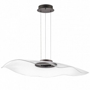 Подвесной светильник Lightstar Varese 731483 в Новом Уренгое - novyy-urengoy.mebel24.online | фото 2