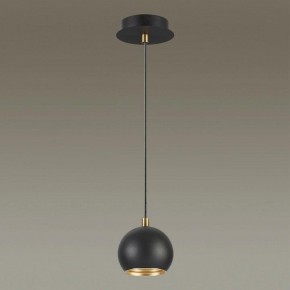 Подвесной светильник Lumion Neruni 3635/1 в Новом Уренгое - novyy-urengoy.mebel24.online | фото 3