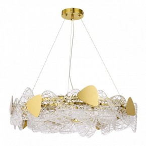 Подвесной светильник Lumion Queeny 6582/8 в Новом Уренгое - novyy-urengoy.mebel24.online | фото 2