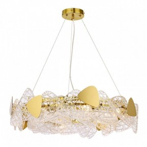 Подвесной светильник Lumion Queeny 6582/8 в Новом Уренгое - novyy-urengoy.mebel24.online | фото 3