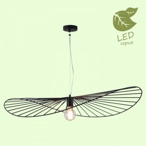 Подвесной светильник Lussole Buffalo GRLSP-9931 в Новом Уренгое - novyy-urengoy.mebel24.online | фото 3