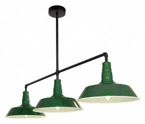 Подвесной светильник Lussole  LSP-8974 в Новом Уренгое - novyy-urengoy.mebel24.online | фото